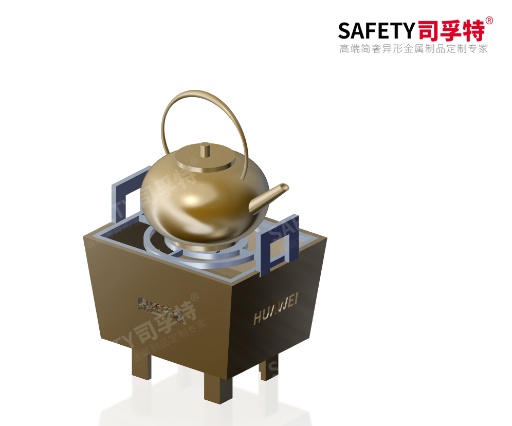 經典永不過時，“圍爐煮茶”掀起新式社交風「司孚特圍爐茶桌」(圖5)